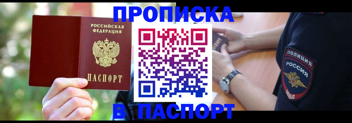 форма 3 в Ливны